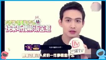 娱乐爆料犬频道,明星幕后故事大曝光！